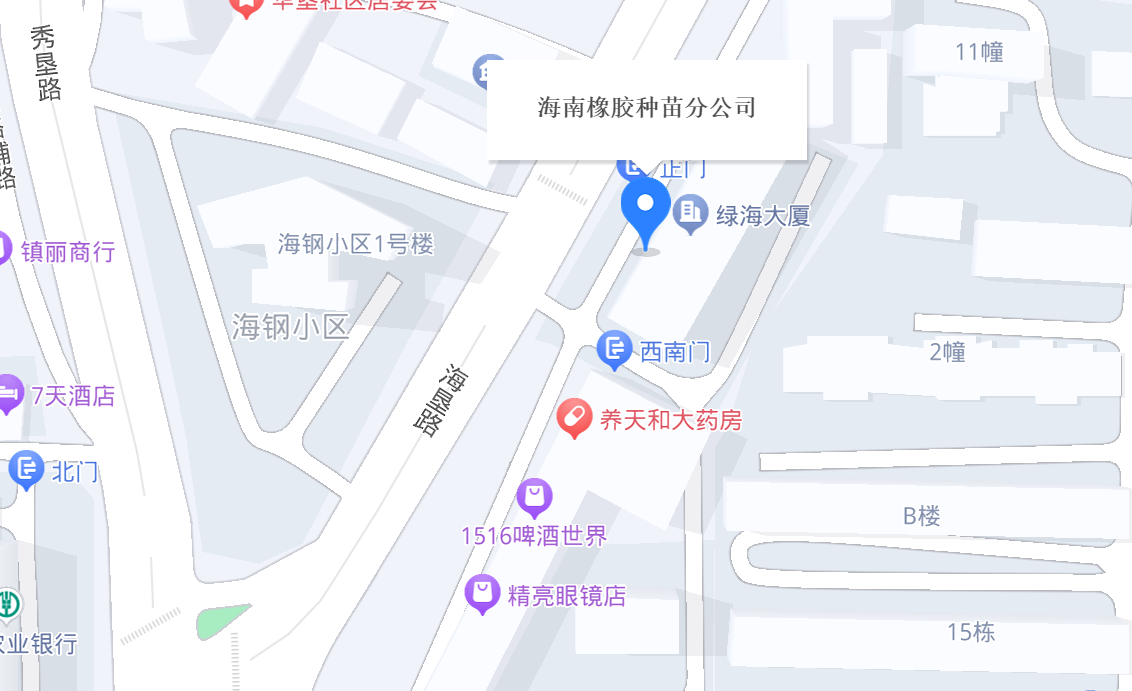 Xingcai官方网站,Xingcai.com财务共享服务中心